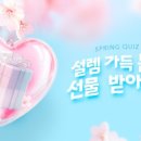주식회사 경우라이프