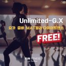 G&B휘트니스 이미지