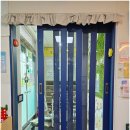 연동 어린이집 | 부산 중문 수리 동래구 온천동 어린이집 4연동 뻑뻑한 문제 해결