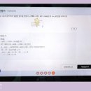 호동초등학교 이미지