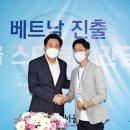 엠케이모빌리티 이미지