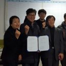 경남 전세버스 협동조합 이미지