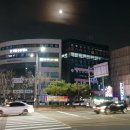 퀸가요주점 - 거제시 옥포로10길 20 | 퀸가요주점