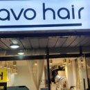 용산-후암-1007 이미지