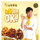 광고인쇄노랑디자인 이미지
