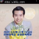 좋은 사람 ! 귀한 사람 ! 이미지