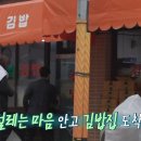 광진제일큰약국 이미지