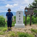 안금경로당 이미지