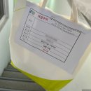 (주)명정보기술 | [내돈내산]명 정보기술 데이터 복구 후기