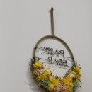 기억을담다:담사진관 | 육아 다이어리 👶🏻🩷🌷| 200일 셀프 촬영, 기억을담다:담 사진관 내돈내산 세 번째 후기 💛🩷🩵