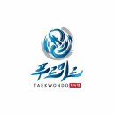 지제 푸르미르 태권도장 이미지