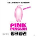전지현창업경영전략연구소ATHENA 네이버블로그