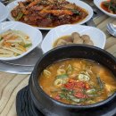 청운정육