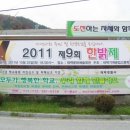 태백기계공업고등학교 이미지