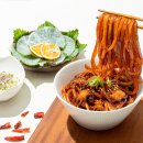 삼초마을