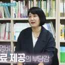 안강지역아동센터 네이버블로그