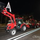 전농설렁탕 이미지