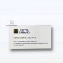 바바호호텔 이미지