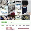 강남역피부과의 스컬트라vs엘란쎄필러 승자는?