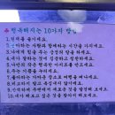 이레텍 | 9월, 내년 여름을 기다리며!