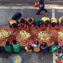 구포3동-15 이미지