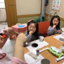 가곡초등학교 이미지