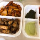 숯불에구웠삼겹 네이버블로그