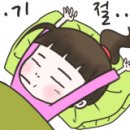 H5613 이미지