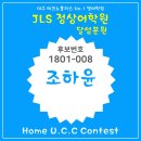 폴영어학원