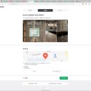 청자빚기체험장(전시장 포함) | (20250501) 강화도 100년 금풍양조장 체험&amp;전등사 풍경