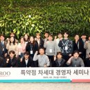 노루페인트 이미지