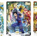 영화에너지 2호 이미지