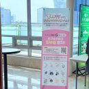 더 함월 | 울산 중구 문화의 전당 함월홀 뮤지컬 멜로우 TV, Run it up 팀 나빠 후기