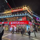 수원역지하도상가 | 경기 수원 롤링파스타 수원역점