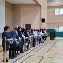 군포화산초등학교 수도권일보