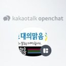 하우스토리세탁 이미지