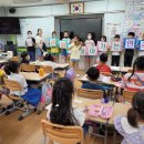 찾아가는 연주회 이미지