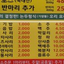 해용농장 이미지