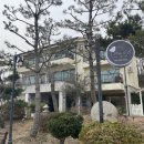 이마트24태안고남점 이미지