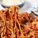 서해아구찜 이미지