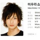 프로덕션술래잡기