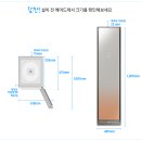 에어뱅크주 이미지