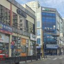 용산 모아헤어