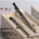 뉴스마트전자 - 4216 | 뉴스마트전자
