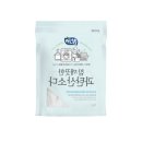 엔에스코리아 이미지