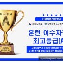 홈패션상품제작(기초) 네이버블로그
