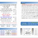 오포1동-21 이미지