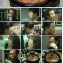 대하루