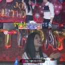 조이클럽 이미지