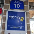 옥이네냉면 이미지
